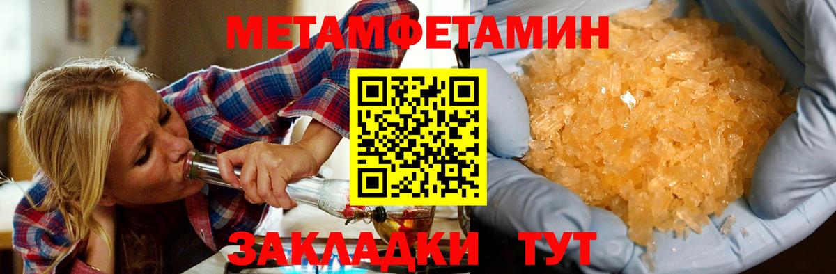 АМФ VHQ Королёв