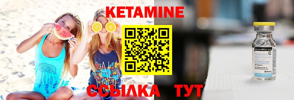 МАРИХУАНА  A PVP СОЛЬ   Наркошоп  Королёв  Лсд 25  Cocaine  Меф МЯУ МЯУ кристаллы  МЕФ  Вход с VPN  ГАШ 