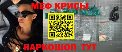 трава Кингисепп