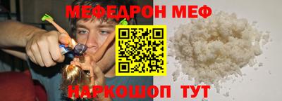 2c-b Кимры