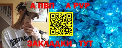 2c-b Кимры