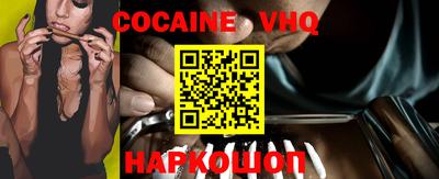 2c-b Кимры