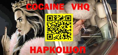 2c-b Кимры