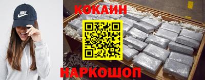 трава Кингисепп
