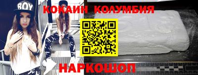 2c-b Кимры
