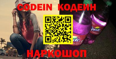 2c-b Кимры
