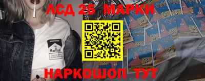 2c-b Кимры