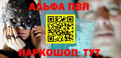 2c-b Кимры