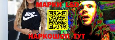 трава Кингисепп
