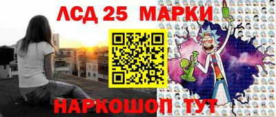 трава Кингисепп