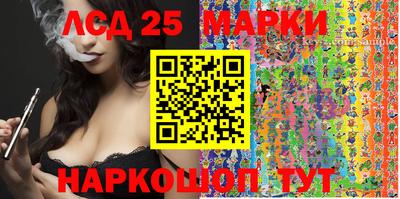 2c-b Кимры