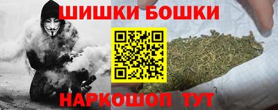 2c-b Кимры