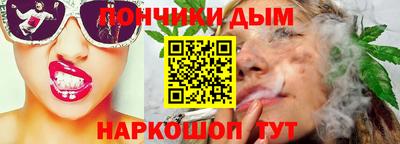 бутират Кинель