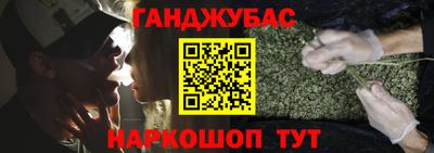 трава Кингисепп