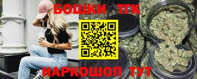 бутират Кинель