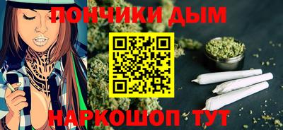 2c-b Кимры