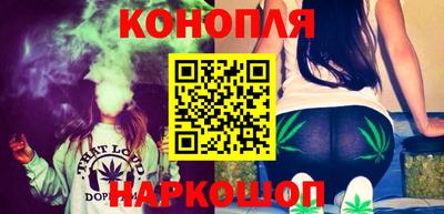 2c-b Кимры