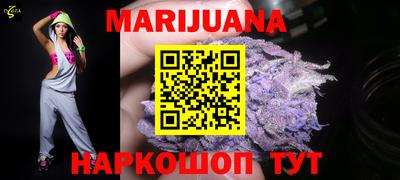 2c-b Кимры