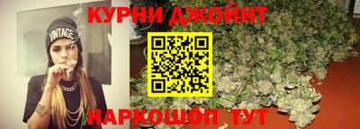 бутират Кинель