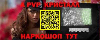 2c-b Кимры