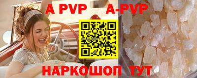 2c-b Кимры