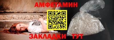 2c-b Кимры