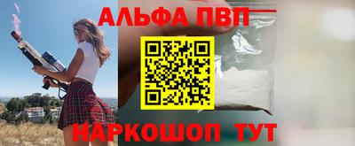 трава Кингисепп