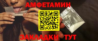 2c-b Кимры