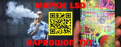 2c-b Кимры