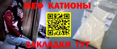 бутират Кинель