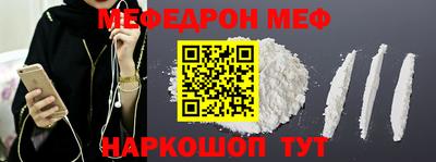 2c-b Кимры