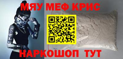 2c-b Кимры